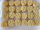 JCZS德國(guó)品牌月餅?zāi)＞呤謮菏郊矣镁G豆糕壓花磨具冰皮點(diǎn)心糕點(diǎn)烘焙模型 50g立體瑾櫻(4片) 曬單實(shí)拍圖