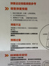 魔柯雷霆萬鈞前減震適用九號機(jī)械師二代MMAX2直上雙可調(diào)前減震器390孔距31芯避震軟硬阻尼真氮氣瓶改裝 【機(jī)械師二代 雙調(diào)真氣瓶】耀夜黑 曬單實拍圖