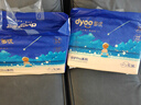 多優(yōu)（Dyoo）倍護紙尿褲試用裝嬰兒小號中號寶寶尿不濕干爽透氣愛(ài)嬰室門(mén)店同款 倍護Pro紙尿褲 XL 36片 12-17kg 曬單實(shí)拍圖