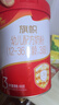 旗幟奶粉3段紅鉆新國(guó)標(biāo)紅罐 12-36個(gè)月幼兒含乳鐵蛋白配方罐裝800g 3段 800g 1罐 【咨詢會(huì)員價(jià)】 曬單實(shí)拍圖