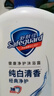 舒膚佳健康凈護沐浴露 純白清香1kg 滋潤保濕 留香沐浴乳液男女士通用 曬單實拍圖