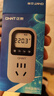 正泰電量計(jì)量插座電表功率功耗顯示 10A(最大功率2200w) 曬單實(shí)拍圖
