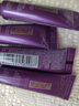 歐萊雅（LOREAL）歐萊雅紫熨斗眼霜小樣二代復(fù)顏玻尿酸水光充盈全臉淡紋淡化細(xì)紋保 30ml(7.5ml*4支) 曬單實(shí)拍圖