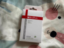 薇諾娜隱形消痘貼18片植物成分舒緩控痘面部護(hù)膚品化妝品男女 曬單實拍圖