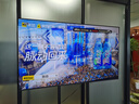 小米（MI）REDMI 智能電視 A75  75英寸【銷量第一】 144Hz高刷 2+32GB 遠(yuǎn)場語音 L75MA-RAE一級能效國家補(bǔ)貼 曬單實(shí)拍圖