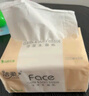 潔柔抽紙 粉Face柔韌3層120抽*24包  親膚柔軟 原生木漿面巾紙 整箱 曬單實(shí)拍圖