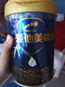 愛(ài)他美（Aptamil）領(lǐng)熠3段幼兒配方奶粉 12-36月齡 牛奶粉歐洲荷蘭進(jìn)口營(yíng)養(yǎng)奶粉 3段 800g 2罐 （0元入會(huì)） 曬單實(shí)拍圖