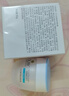 玉蘭油（OLAY）水潤透亮潤膚霜白里透紅面霜提亮膚色保濕【原美白潤膚霜升級版】 透亮潤膚霜50g 曬單實拍圖