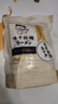 味千拉面蘭州風(fēng)味拉面1kg/袋10人份速食非油炸方便面半干冷藏掛面面條面食 曬單實(shí)拍圖