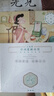三生花百雀羚出品金盞花舒潤(rùn)柔嫩面膜10片(細(xì)致嫩膚 補(bǔ)水保濕) 曬單實(shí)拍圖