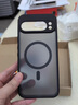 多變貓【膚感磁吸】谷歌pixel9pro XL手機(jī)殼google 9pro透明保護(hù)套大孔鏡頭保護(hù)簡約氣囊防摔小眾男女款 谷歌9/9pro【磁吸-透黑】 曬單實拍圖