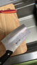 張小泉 廚房用刀家用不銹鋼切菜刀 刀具菜刀單刀 切片刀女士菜刀N5472 曬單實(shí)拍圖