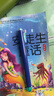 點石深海艙潛艇鋼筆EF尖細尖男女小學生初學練字三年級書寫墨筆7144【深藍桿】4墨囊（魔液可擦墨藍） 曬單實拍圖