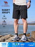 駱駝（CAMEL）男裝直筒工裝褲情侶款春夏涼感運動(dòng)防曬戶(hù)外休閑長(cháng)褲子M15BD05034 曬單實(shí)拍圖