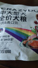 寶路狗糧全犬種通用全價(jià)糧成犬狗糧中小型犬牛肉味7.5kg【原料透明】 曬單實(shí)拍圖