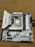 銘瑄（MAXSUN）MS-終結(jié)者B760M GKD5 ICE支持DDR5 CPU 12490F/12600KF/14600KF（Intel B760/LGA 1700） 曬單實(shí)拍圖