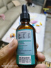 健敏星消化酶嬰幼兒嬰兒寶寶兒童積食敏寶胃蛋白酶果蔬復合酶益生菌粉劑 RENEEBABY建敏星滴劑1瓶15ml 曬單實(shí)拍圖