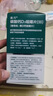 [迪巧]碳酸鈣D3咀嚼片(III) 0.75g:100IU*60片 2盒裝 60片中老年孕婦哺乳期兒童青少年補鈣片預(yù)防骨質(zhì)疏松癥效期至27年 曬單實拍圖