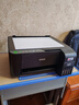 愛普生（EPSON）L3258 A4墨倉式彩色噴墨照片打印機 (打印/復(fù)印/掃描/無線wifi)手機連接微信遠(yuǎn)程 家用辦公黑色 曬單實拍圖