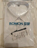 羅蒙（ROMON）【桑蠶絲免燙】短袖襯衫男士白襯衫修身襯衣商務(wù)職業(yè)男白色M 曬單實(shí)拍圖