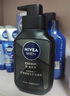 妮維雅（NIVEA）男士控油祛痘潔面套裝(控油+抗痘)洗面奶深層清潔 新舊更替 曬單實(shí)拍圖