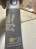 C咖雙管洗面奶80g*2氨基酸潔面乳去黑頭角質(zhì)卸妝男女七夕情人節(jié)禮物 曬單實(shí)拍圖