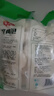 安井 奶黃包 1kg 2斤裝約33個(gè) 兒童饅頭包子面點(diǎn) 家庭裝早餐半成品 曬單實(shí)拍圖