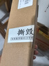 珪寶和田玉觀音吊墜男款玉墜青黃口合十菩薩玉佩玉石項(xiàng)鏈玉器掛件 曬單實(shí)拍圖