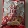 好想你 樹上糧倉三級免洗紅棗500g/袋  蜜餞果干新疆特產(chǎn)大棗煮粥煲湯 曬單實拍圖