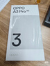 OPPO A3 Pro 8GB+256GB 遠山藍 耐用戰(zhàn)神 滿級防水 超抗摔護眼屏 5G 老人智能 AI手機 曬單實拍圖