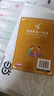 正版艾灸書艾灸養(yǎng)生一本通艾灸配套健康養(yǎng)生艾灸刮痧國醫(yī)健康館中醫(yī)艾灸工具家用書針灸中醫(yī)養(yǎng)生書籍 曬單實拍圖
