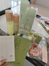 谷雨x若來聯(lián)名白千控油水乳套裝 控油祛痘淡印修護(hù)保濕七夕禮物 曬單實(shí)拍圖