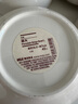 無印良品（MUJI）米瓷碗 餐具 湯碗 飯碗 面碗 大 直徑16.5*高 7cm 曬單實(shí)拍圖