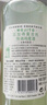 百加得（Bacardi）預(yù)調(diào)酒 莫吉托酒700ml Mojito 基酒調(diào)酒烘焙  洋酒  曬單實(shí)拍圖
