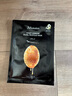 JMsolution肌司研水光補水保濕面膜35ml*10片 水潤舒緩 補水保濕 曬單實拍圖