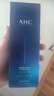 AHC B5玻尿酸潔面乳180ml護(hù)膚品男女士洗面奶敏肌可用七夕情人節(jié)禮物 曬單實(shí)拍圖