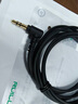 銳鹿3.5mm音頻線適用索尼H910N/1000XM3/XM4/H700/WI-1000X耳機(jī)連接線手機(jī)電腦音響雙頭AUX線耳機(jī)配件 2.0米【全黑色】 曬單實(shí)拍圖