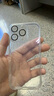 品勝 適用蘋果16Pro手機(jī)殼超薄iPhone16Pro保護(hù)套透明自帶鏡頭膜鏡頭全包一體防塵護(hù)鏡保護(hù)男女款軟殼 曬單實(shí)拍圖