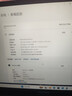 聯(lián)想拯救者Y7000P 游戲筆記本電腦2025補(bǔ)貼20%滿血5060獨顯可選異能者 學(xué)生設(shè)計師3D建模工作站高性能 i7-13620H 32G內(nèi)存 1T固態(tài)|E15H 全新升級 官方正品丨1w+買手力 曬單實拍圖