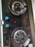 榮事達(dá)燃?xì)庠钐烊粴饷簹庠铍p灶嵌入式家用5.0kw九頭大火力600mm小尺寸可拆卸爐頭換裝免改孔 JZY-KN208J 曬單實(shí)拍圖