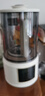 藍(lán)寶（BLAUPUNKT）低音破壁機(jī)家用豆?jié){機(jī)全自動(dòng)免煮五谷雜糧多功能破壁機(jī)榨汁機(jī)輔食機(jī)料理早餐機(jī)【國(guó)家補(bǔ)貼】PB02S 曬單實(shí)拍圖
