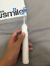usmile笑容加智能電動(dòng)牙刷 新動(dòng)力大擺幅 全智能模式 Y30冰川白 情侶送男女友禮物  Y20升級(jí)款 曬單實(shí)拍圖