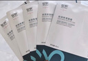 綻妍維生素皮膚修護b5保濕面膜2盒補水修護免洗玻尿酸送女友禮物 曬單實拍圖