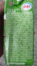伊利優(yōu)酸乳原味250ml*24盒 牛奶飲品 新老包裝隨機(jī)發(fā)貨 曬單實(shí)拍圖
