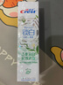 佳潔士鎖白茉莉山茶牙膏美白清新去牙漬防蛀120g京東自營(yíng)新老包裝混發(fā) 曬單實(shí)拍圖