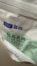 藍(lán)氏【帶防偽】獵鳥乳鴿1.5kg全價(jià)貓糧營養(yǎng)長肉發(fā)腮成幼貓荒野獵兔 【帶防偽】乳鴿1.5kg*1袋 曬單實(shí)拍圖