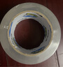 晨光(M&G)文具高透封箱膠帶打包膠帶大膠布 60mm*100y*50um 單卷 快遞工廠倉(cāng)庫(kù)打包辦公用品 AJD957DC 曬單實(shí)拍圖