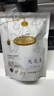 匠界養(yǎng)生茶無花果片125g大分量臻選紅心果無花果黃體酮養(yǎng)雌茶泡水花茶 曬單實拍圖