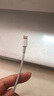 蘋(píng)果充電器30W適配原裝快充套裝iPhone14/13/16promax/pro/plus手機12充電頭11充電線(xiàn)充電器數據線(xiàn) 【蘋(píng)果6-14系列】PD快充線(xiàn)丨單線(xiàn)標準2米 快充不傷機 曬單實(shí)拍圖