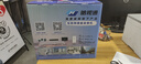 海康威視（HIKVISION）皓視通網(wǎng)絡硬盤錄像機16路監(jiān)控主機H.265編碼安防監(jiān)控雙盤位NVR廣泛兼容支持8T硬盤 HNVR5216 曬單實拍圖